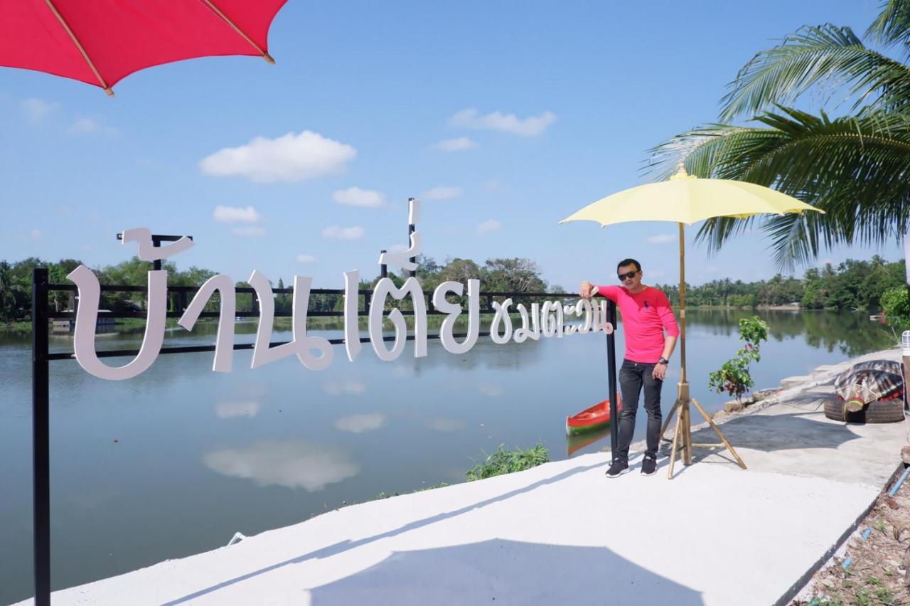 Baantia Chomtawan Bed & Breakfast Surat Thani Ngoại thất bức ảnh