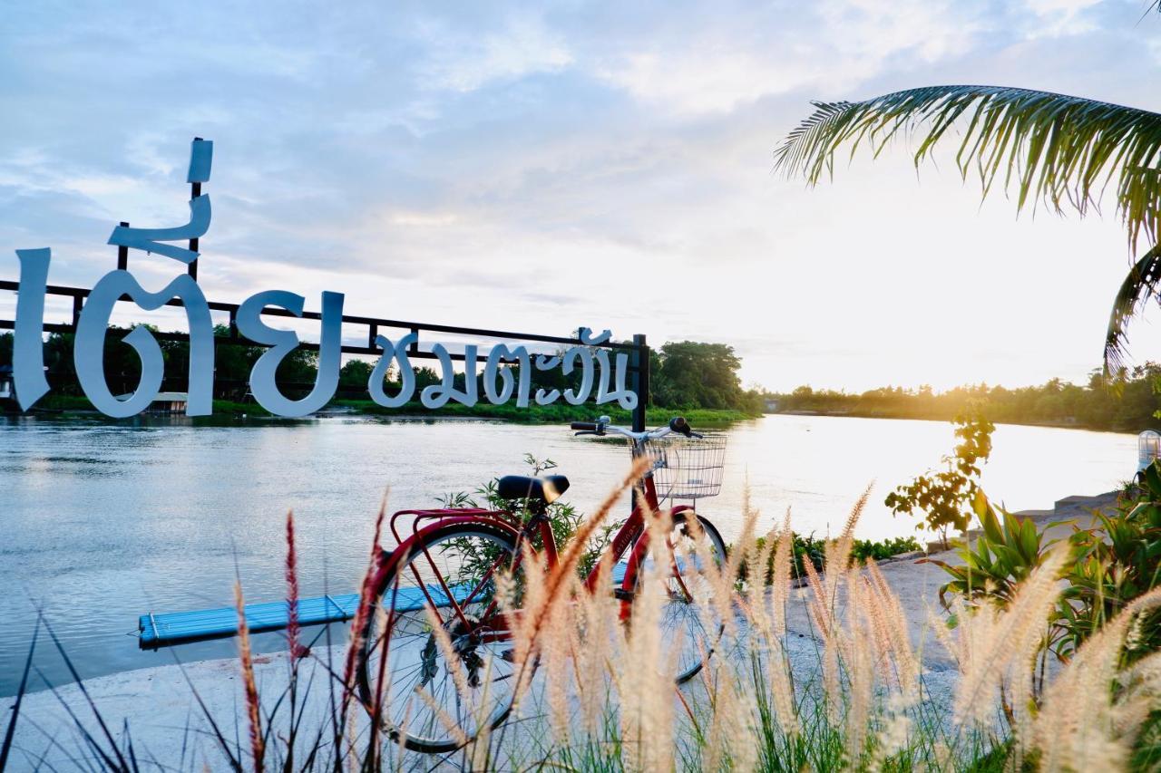 Baantia Chomtawan Bed & Breakfast Surat Thani Ngoại thất bức ảnh